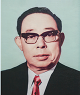 member