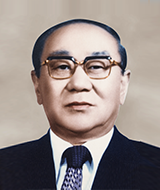 member