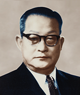 member
