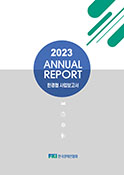 report