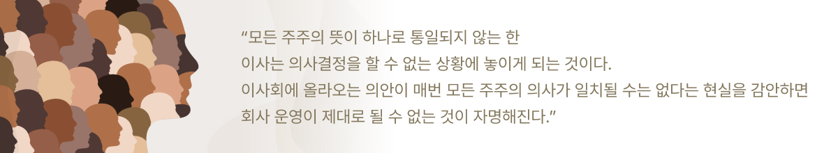페이지 이미지_1